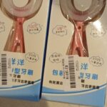 360° Kids U-Shape Toothbrush (Limited Offer) photo review