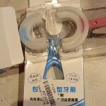 360° Kids U-Shape Toothbrush (Limited Offer) photo review